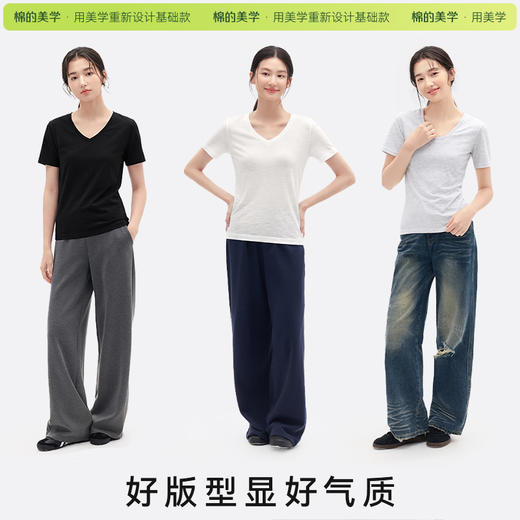 「棉的美学」韩版宽松正肩短袖女款夏季慵懒风百搭显瘦日常通勤上衣 商品图1