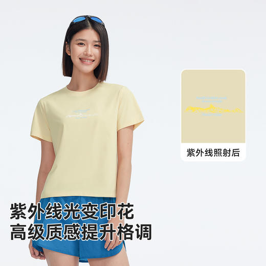 拓路者夏季新款户外速干T恤女5A级抗菌舒适透气徒步休闲百搭短袖GST603007 商品图3