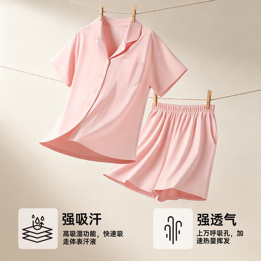 润微凉感抑菌大码家居服睡衣短袖短裤开衫翻领女款套装可外穿夏季   沁棉夏日 商品图4