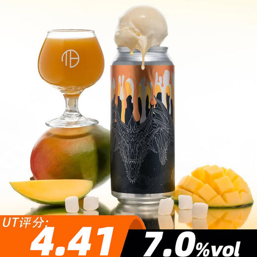凡人 海德拉倾泻 473ml 商品图0