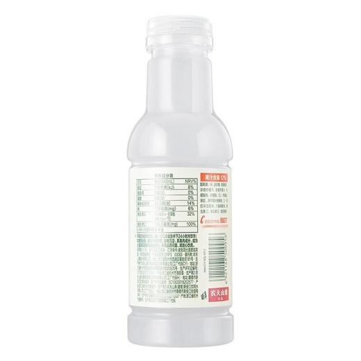 农夫445ml水溶C100柠檬味果汁饮料 商品图1