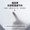 拓路者太阳衣长袖速干衣男连帽轻薄高弹力t恤户外跑步运动透气 商品缩略图3