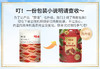 【满299减210】百草味枣仁派100g大块厚切软糯细腻 商品缩略图3