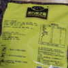 南方315g原味黑芝麻糊 商品缩略图1