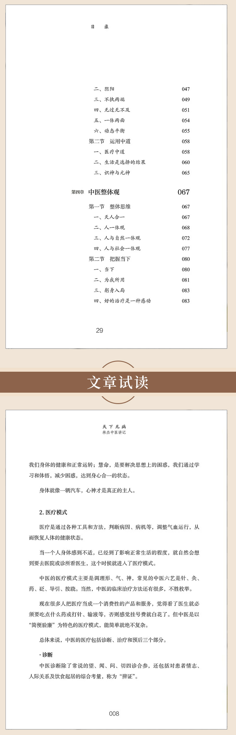 详情_11.jpg