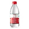 农夫山泉380ml*12天然水量贩装 商品缩略图2
