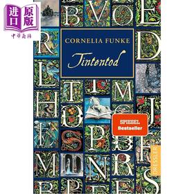 【中商原版】【德文版】墨水世界 墨水死 03  德国JK罗琳Cornelia Funke Tintenwelt 3 Tintentod 德语原版