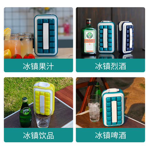 丹麦ICEBREAKER POP冰格模具制冰盒器水壶冻冰块密封硅胶自制冰球 商品图5
