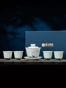 富玉丨 富玉景德镇非遗茶盏茶具套装瓷器盖碗泡茶杯礼盒装开业父亲节送礼