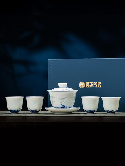 富玉丨 富玉景德镇非遗茶盏茶具套装瓷器盖碗泡茶杯礼盒装开业父亲节送礼 商品图0