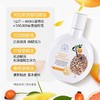 【活动】Lycocelle绽家 植萃精油留香珠180g护衣持久留香【该商品不支持用券】 商品缩略图1