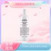 <仲夏520&618美肌礼>【全球购】KIEHL'S科颜氏高保湿爽肤水250ml高保湿爽肤水·现货速达 商品缩略图0