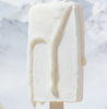 新疆鲜奶雪糕冰淇淋| 生牛乳含量≥80% 不加一滴水！奶香醇厚 口感细腻 冷链直达 雪糕 商品缩略图1