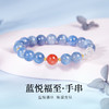 【晶芭莎】高颜值水晶晶石手串系列 商品缩略图13