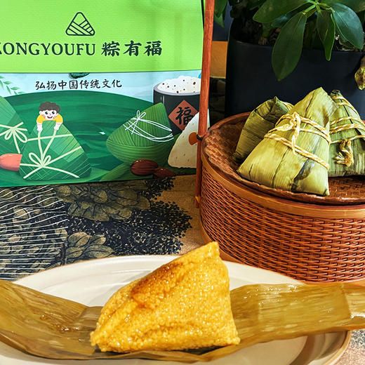 端午好礼 被誉东方“黄金鱼子酱”  大黄米“黄金”粽 一个礼盒5种口味 配料简单 吃出天然健康 精致礼盒 无负担美食 商品图0