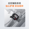 鱼跃电动轮椅车折叠轻便老年人专用残疾人智能全自动代步车D130TL 商品缩略图5