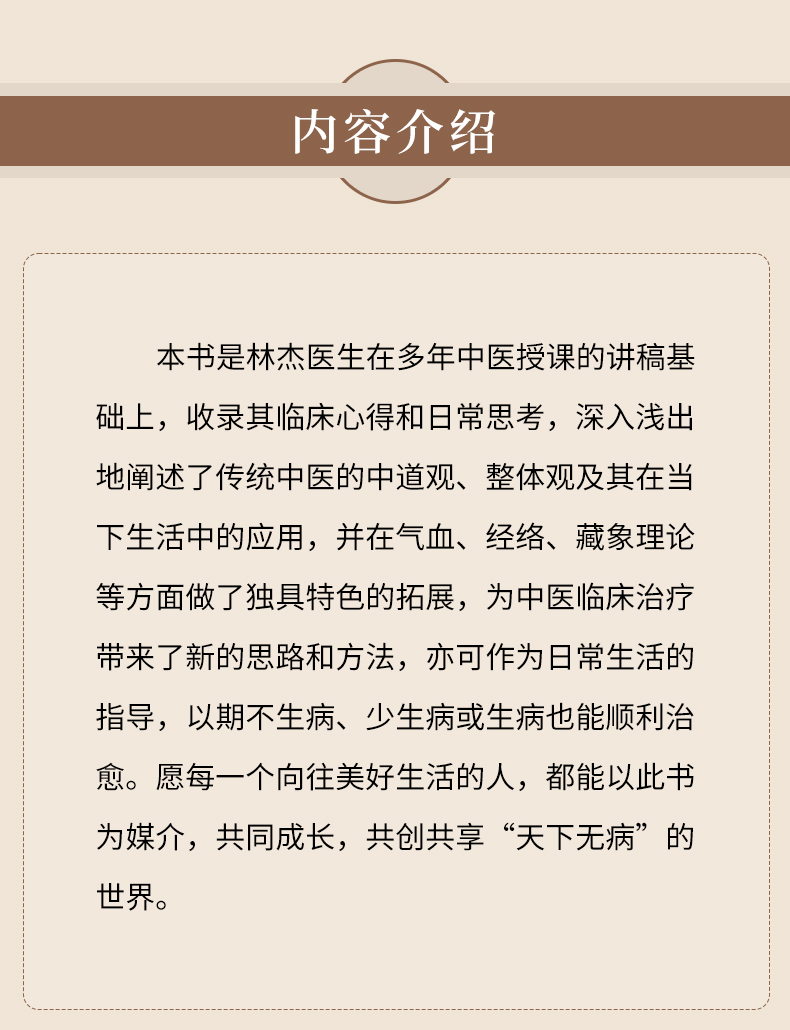 详情_06.jpg