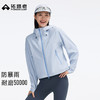 拓路者徒步登山3L硬壳单冲防水冲锋衣女款2026年夏季新款短款外套 商品缩略图0