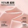 润微凉感抑菌大码家居服睡衣短袖短裤开衫翻领女款套装可外穿夏季   沁棉夏日 商品缩略图5