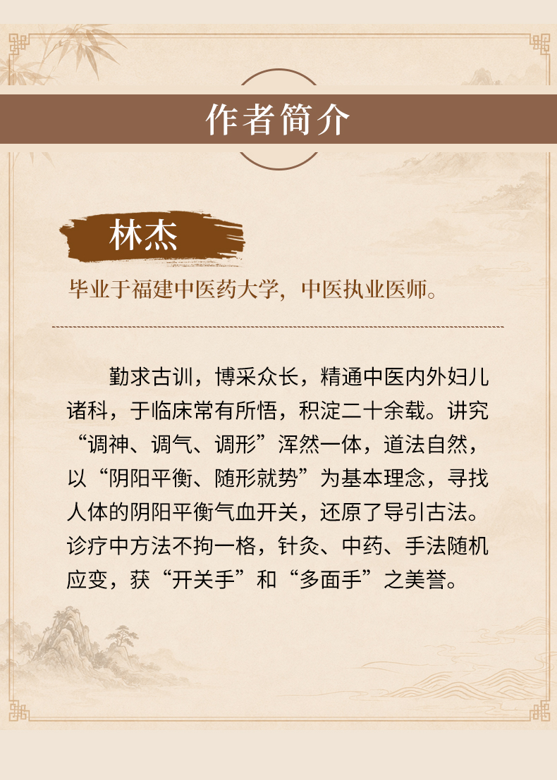 详情_07.jpg