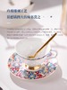 富玉丨富玉景德镇陶瓷万花咖啡杯碟釉上彩欧式轻奢下午茶礼盒装 商品缩略图0
