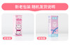 【女用器具】谜姬 喵喵棒 白粉色 吮吸震动棒 自带2节电池 商品缩略图6