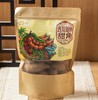 云南西双版纳甜酸角 | 野生老树自然生长 徒手攀树手工采摘 颗颗精选 天然酸甜 果肉厚糯 商品缩略图5