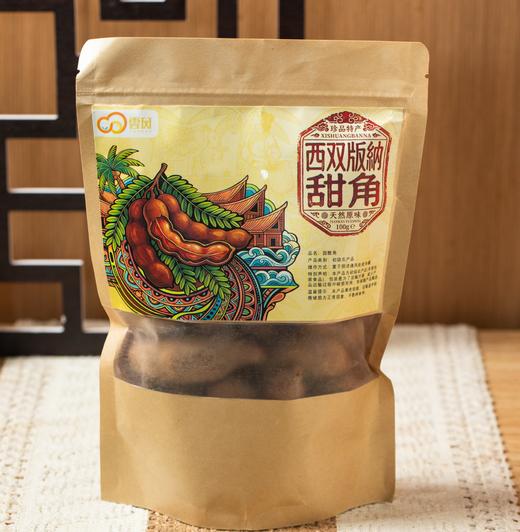 云南西双版纳甜酸角 | 野生老树自然生长 徒手攀树手工采摘 颗颗精选 天然酸甜 果肉厚糯 商品图5