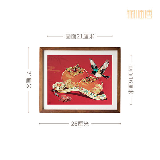 铜师傅 手工錾刻 铜雕画《狮来运转（桌面）系列》办公室装饰画 商品图9