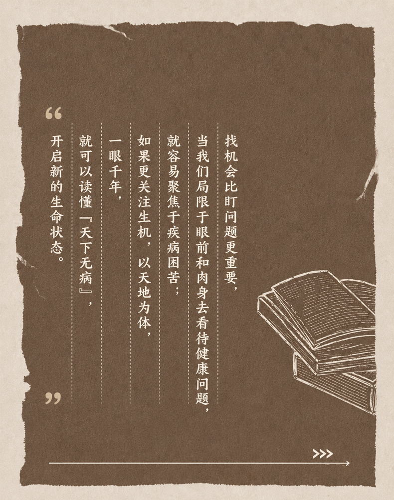 详情_02.jpg