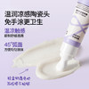 【洗浴用品】嫚熙婴儿唇周膏宝宝专用口水膏舒缓隔离口水特护润唇周霜儿童面霜 商品缩略图1