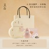 呈白小福宝葫芦车载汽车出风口扩香摆件 商品缩略图7