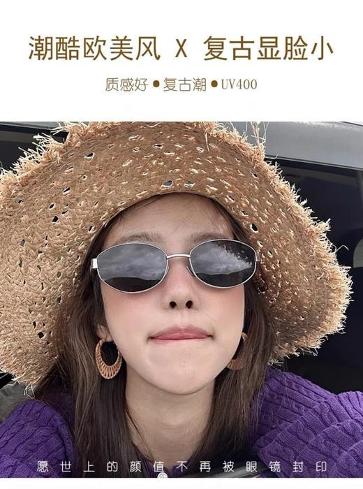 【EYECROXX乘号眼镜清仓捡漏⑦-墨镜合集系列】明星同款气场，你也能轻松焊在脸上！​现仅69.9💰起！自己悄悄留两副都觉得不够❗金属/不锈钢材质，质感在线不廉价！🔥速入❗ 商品图6