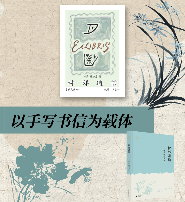 切片_03.jpg
