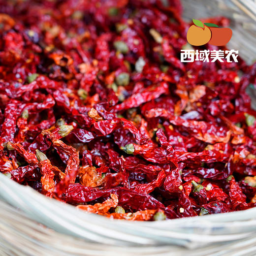【顺丰。】西域美农 甘谷辣椒面500g 甘谷辣椒条100g 商品图13
