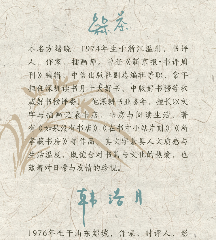 切片_05.jpg
