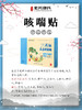 小冰人套餐 商品缩略图8