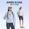 拓路者徒步登山3L硬壳单冲防水冲锋衣女款2026年夏季新款短款外套 商品缩略图4