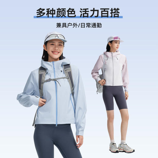拓路者徒步登山3L硬壳单冲防水冲锋衣女款2026年夏季新款短款外套 商品图4