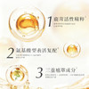 华大小鹿韶初泌语氨基酸凝时洁面慕斯150ml 温和清洁泡沫洗面奶 商品缩略图3