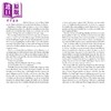【中商原版】【德文版】墨水世界 复仇的颜色 04 德国JK罗琳Cornelia Funke Tintenwelt 4 Die Farbe der Rache 德语原版 商品缩略图2