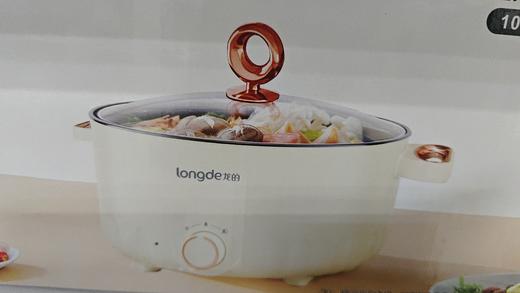 龙的HG415电火锅 4L 商品图1