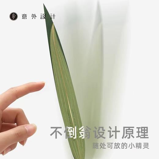 意外设计蜻蜓平衡扩香器香薰精油解压室内摆件；风之舞精油扩香器香薰解压神器 商品图8