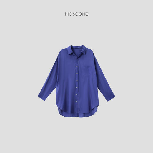 THESOONG|"轻薄透气"纯棉洗水磨毛工艺克莱因蓝长袖衬衫9083 商品图1