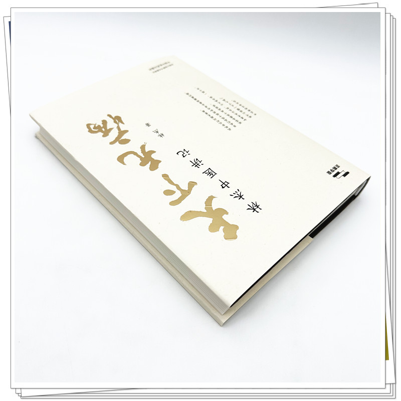 实物2.jpg