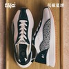 【困妈专属】【品牌直发-品牌直发】fajo花椒星球丝绸鞋新款复古时尚潮老钱一脚蹬休闲鞋 商品缩略图6