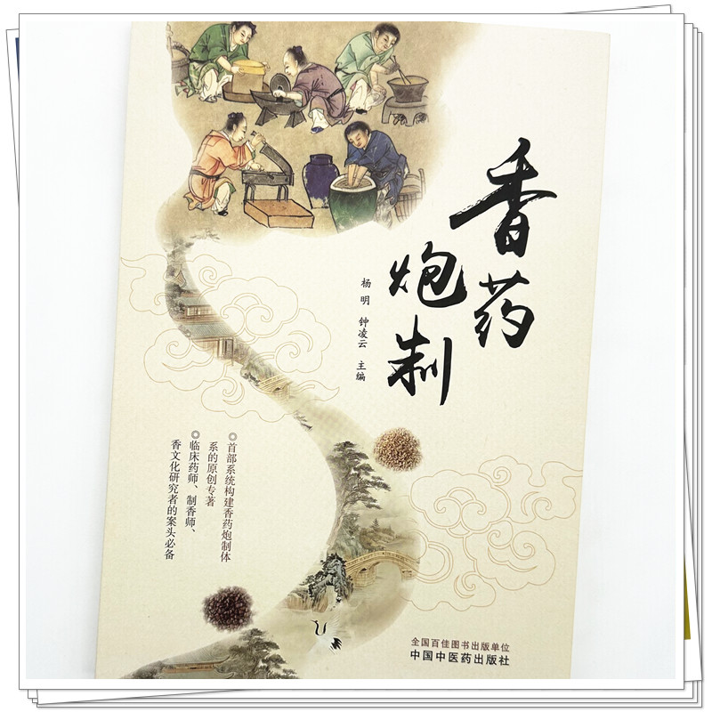实物3.jpg