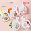 【活动】Lycocelle绽家 植萃精油留香珠180g护衣持久留香【该商品不支持用券】 商品缩略图0