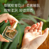 520护肤节【送1.5ml五只小样】【Deworange露橘珍藏系列香水】72H长效留香 美从不被定义 商品缩略图3