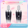 <仲夏520&618美肌礼> 【全球购*买一送一】 LANCÔME兰蔻三代肌底液兰蔻小黑瓶 面部精华肌底液 50ml/100ml（部分规格送兰蔻粉水125ml）🕹️上海发货 商品缩略图0